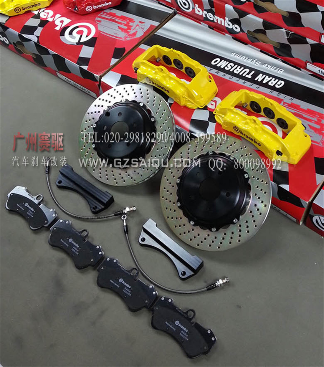 標(biāo)致206剎車改裝、廣州賽驅(qū)改裝、標(biāo)致307剎車改裝、標(biāo)致207剎車改裝、標(biāo)致408剎車改裝、標(biāo)致508剎車改裝、標(biāo)致206CC剎車改裝、標(biāo)致307CC剎車改裝、標(biāo)致407剎車改裝、廣州賽驅(qū)改裝、標(biāo)致407剎車改裝、標(biāo)致607剎車改裝、標(biāo)致308剎車改裝、標(biāo)致3008剎車改裝、標(biāo)致5008剎車改裝、廣州賽驅(qū)改裝、標(biāo)致RCZ剎車改裝奔騰剎車改裝系列：奔騰B70剎車改裝、廣州賽驅(qū)改裝、奔騰B50剎車改裝